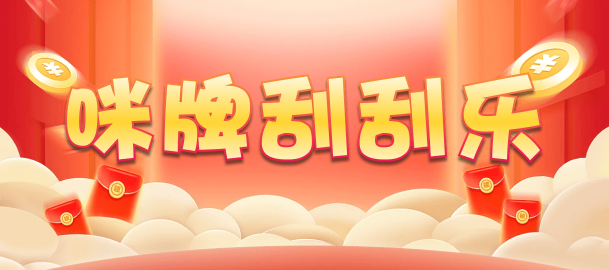加拿大28,预测,在线,加拿大28走势咪牌,加拿大2.8在线,加拿大PC结果,加拿大在线咪牌,组合